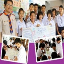 คุณค่าของการถอดบทเรียน