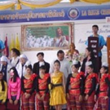 สวนสมุนไพรน่ารู้ คู่ลาซาลจันท์