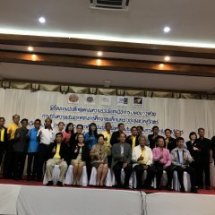 พิธีลงนามบันทึกข้อตกลงความร่วมมือทางวิชาการ (MOU)  ว่าด้วยการสร้างความเสมอภาคทางการศึกษาจ.สุรินทร์