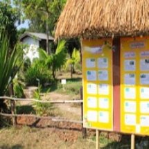 ฐานการเรียนรู้ สวนสมุนไพร