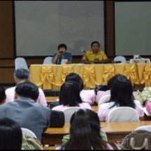 โครงการพัฒนาผลสัมฤทธิ์ด้วยความคิดชาญฉลาดด้วยยุทธศาสตร์ห้วยยอดโมเดล 