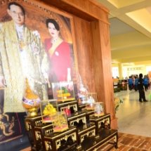 ห้องสมุด