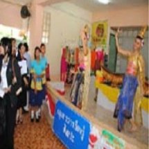 ฐานนาฏศิลป์ไทย