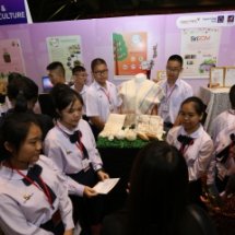 การนำเสนอผลงานต่อสาธารณะชน  ภายใต้งานประชุมวิชาการและนิทรรศการของศูนย์เทคโนโลยีอิเล็กทรอนิกส์และคอมพิวเตอร์แห่งชาติ  ประจำปี 2561  NECTEC-ACE 2018