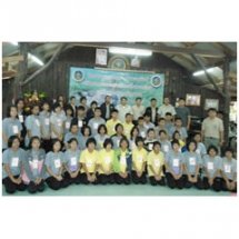 โครงการวิศวกรต้นกล้าจิตอาสาแห่งการอนุรักษ์