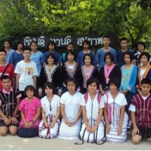 ทูตน้อยประจำชนเผ่า