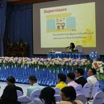 การประชุมสัมมนาศึกษานิเทศก์เพื่อการขับเคลื่อนพื้นที่นวัตกรรมการศึกษาจังหวัดศรีสะเกษ