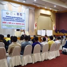 การประชุมเชิงปฏิบัติการ เพื่อกำหนดวิสัยทัศน์ ผลลัทธ์ความสำเร็จและแผนดำเนินงานวิจัยเพื่อท้องถิ่น อปท. ครั้งที่ 1 จังหวัดสุพรรณบุรี