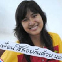 สุทธิดา แก้วสองสี : ส่งต่อวงกลมแห่งความสุข