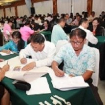 การประชุมเชิงปฏิบัติการขับเคลื่อนของปรัชญาของเศรษฐกิจพอเพียงสู่สถานศึกษาภาคตะวันออกเฉียงเหนือ 29 เมษายน 2556-1 พฤษภาคม 2556