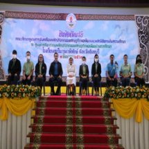 ต้อนรับคณะศึกษาดูงาน