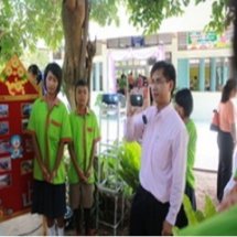 การเตรียมความพร้อมรับการประเมินเป็นโรงเรียนศูนย์การเรียนรู้ ตามหลักปรัชญาของเศรษฐกิจพอเพียงด้านการศึกษา