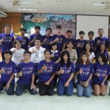 ค่ายสร้างแรงบันดาลใจและพัฒนาศักยภาพเยาวชนตำบลเมืองลีง เพื่อความเสมอภาคทางการศึกษา