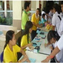 โรงเรียนธนาคารและการจัดการเรียนการสอนแบบบูรณาการปรัชญาของเศรษฐกิจพอเพียง