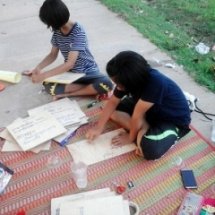 สร้างเส้นทางศึกษาธรรมชาติ