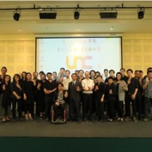 UNC4 เวทีนำเสนอโจทย์โดยตัวแทนนักศึกษาโครงการเครือข่ายมหาวิทยาลัยสร้างสรรค์สังคมเพื่อประเทศไทยที่น่าอยู่ : University Network for Change