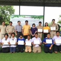 กิจกรรมการถอดบทเรียนการเรียนรู้เยาวชน อบต.บ้านช้าง  (จากค่ายการสร้างเครือข่ายและพัฒนาศักยภาพแกนนำเยาวชนสู่สำนึกพลเมืองรุ่นใหม่สร้างสรรค์ชุมชน อปท.ภาคกลาง)