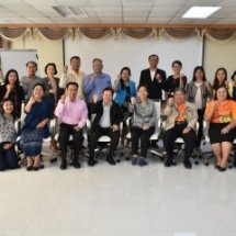 การประชุมพิจารณาแผนขับเคลื่อนพื้นที่นวัตกรรมการศึกษาจังหวัดศรีสะเกษ ปี 2563