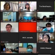 การอบรมเชิงปฏิบัติการออนไลน์ กระบวนการพัฒนาหลักสูตรสถานศึกษาฐานสมรรถนะ และการออกแบบเครื่องมือวัดและประเมินผล ในโครงการโรงเรียนนำร่องพื้นที่นวัตกรรมการศึกษา จังหวัดศรีสะเกษ และจังหวัดระยอง