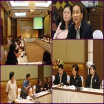 การประชุมเตรียมความพร้อมโครงการเสริมศักยภาพการขับเคลื่อนเศรษฐกิจพอเพียงสู่สถานศึกษาพอเพียงต้นแบบในเขตภาคกลาง จังหวัดนครนายก อยุธยา และกรุงเทพมหานคร