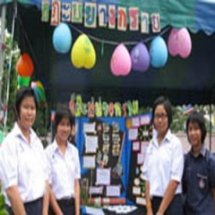 โครงงาน กีฏะบ่ย่างกาย (กระถางไล่แมลง)