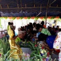 กิจกรรม นำเสนอการศึกษาต่อชุมชนผ่านพิธีกรรมบวงสรวงประจำปี