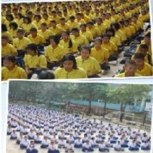 ฐานฝึกสมาธิ