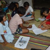 ประชุมทีม