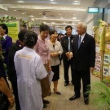 นิทรรศการห้องกล่องดำพอเพียงสนามบิน