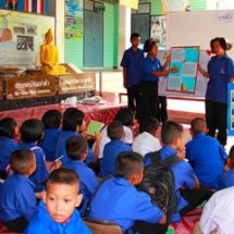 กิจกรรมขยายผลพี่สอนน้อง