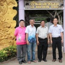 รศ.สมพงษ์ จิตระดับ ออกตรวจเยี่ยมฐานการเรียนรู้