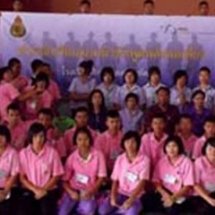 ค่ายนักเรียนแกนนำนักพูดพลังพอเพียง