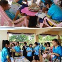 ฐานรักการอ่าน