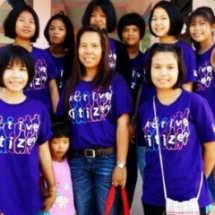 กิจกรรมถอดบทเรียนและสร้างเครือข่ายแกนนำเยาวชนและพี่เลี้ยงของทีมนักถักทอชุมชน รุ่น 1 ของโครงการพัฒนาเยาวชนในชุมชนท้องถิ่น (4 ภาค) ระยะที่ 2 : หลักสูตรนักถักทอชุมชน ฯ  