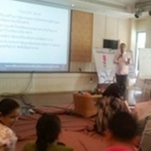 ประชุมเชิงปฏิบัติการ รุ่นที่ 1 เสริมพลังสถานศึกษาเพื่อพัฒนาเป็นศูนย์การเรียนรู้ตามหลักปรัชญาของเศรษฐกิจพอเพียงฯ