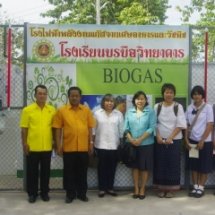 ตรวจเยี่ยมภายใน โรงเรียนบรบือวิทยาคาร อ.บรบือ จังหวัดมหาสารคาม