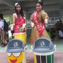 ปรับตำแหน่งถังขยะและออกแบบถังขยะใหม่