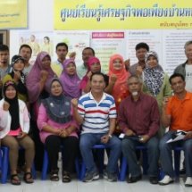 แลกเปลี่ยนเรียนรู้การจัดการตนเองชุมชนบ้านหนองกลางดง จ.ประจวบคีรีขันธ์