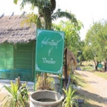 ศูนย์การเรียนรู้ สู่ วิถีพอเพียง