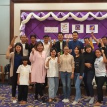 เวที”ปลุกพลังพี่เลี้ยงเยาวชนกับการหนุนงานเยาวชนในพื้นที่” จังหวัดศรีสะเกษ