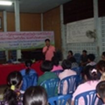 กิจกรรมคืนข้อมูลสู่ชุมชน