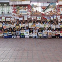 ศิลปะรักษ์สงขลา