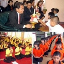 กิจกรรม ส่งเสริมคุณธรรมจริยธรรม