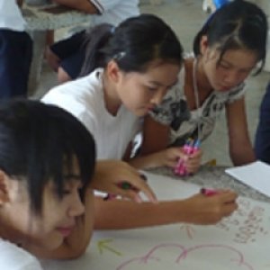 โรงเรียนบ้านคลองไคร