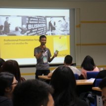 ค่ายพัฒนาต่อยอดผลงานโครงการต่อกล้าให้เติบใหญ่