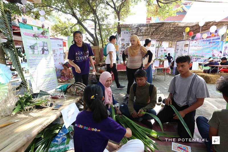 Active citizenลำพูน4