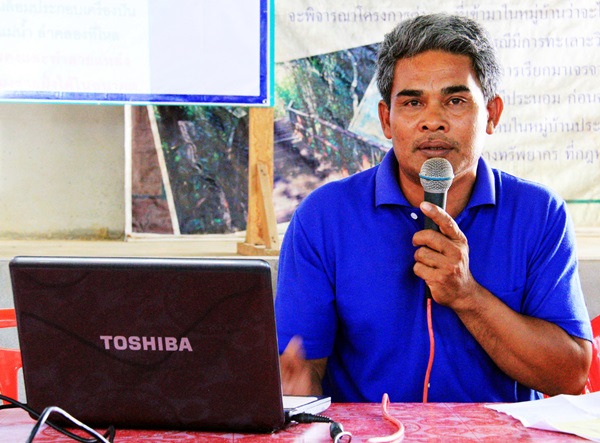 สมนึก ชุมแสง ผู้นำชุมชน