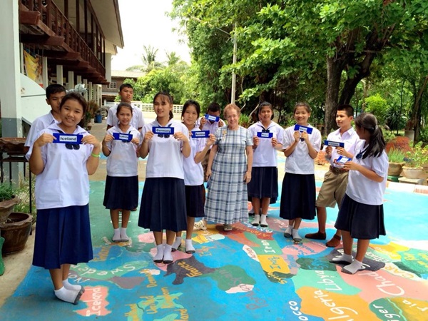 สื่อการเรียนรู้ชิ้นใหม่