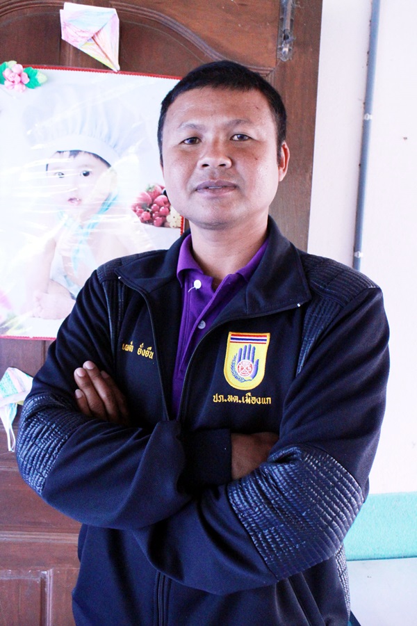 นายเผด็จ ยั่งยืน รองปลัดเทศบาลเมืองแก